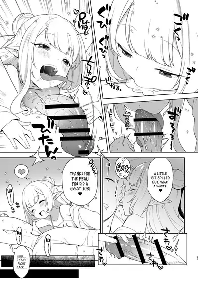 [Kaniya (Kanyapyi)] Chibi Succu Shiko Life | A Life of Getting Jerked Off by a Tiny Succubus [English] [Panatical] [Digital]