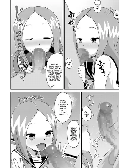 [Abujan (Roger Mango)] [Abujan (Roger Mango)] Karakai Jouzu no T.K.G.~ Magic Mirror Kosi no Nakadashi Chinpo Kui ~ | T.K.G Takes Dick Behind the Magic Mirror (Karakai Jouzu no Takagi-san) [English] [head empty] [Digital]