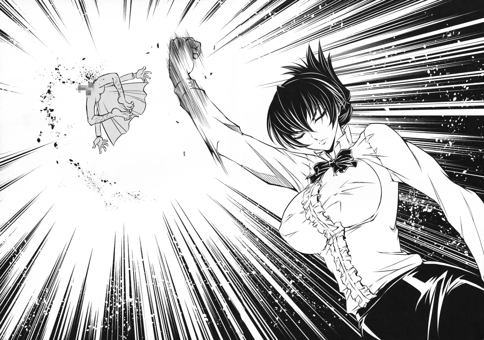 Taimanin Asagi 3 Gaiden ~ Honoubi Hisei Hen ~