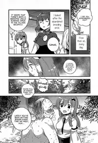 (Reitaisai 12) [Kuma-tan Flash! (Various)] Gensoukyou ni Tanetsuke Oji-san ga Yattekita YA-YA-YA | HOORAY! A Seeding Uncle has made it into Gensoukyou (Touhou Project) [English] [robypoo]
