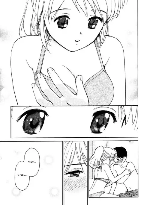 My Lovely Ghost KANA V2 - Extra Chapter