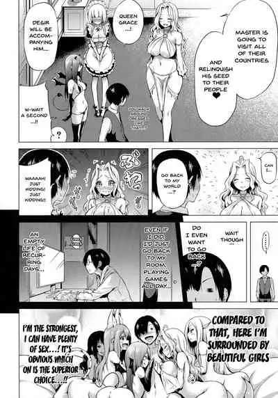 [Akatsuki Myuuto] Isekai Harem Paradise Jou | Otherworld Harem Paradise First Part Ch. 1-3 [English] {Doujins.com}