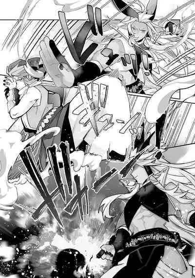 [Matagi Taro] Fujikawa Koiro, Isekai de Mechakucha Ikaserareru Koto ni Narimashita. ~Senshi mo Kenja mo Shinkan mo... Watashi no Karada ni Muchuu na no!?~ | 藤川恋色，在异世界被玩弄得一塌糊涂。战士、贤者、神官…都沉迷于我的身体！？~ 1-8 [Chinese] [莉赛特汉化组]