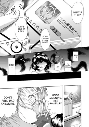 Onnanoko ni Naru Appli | An App That Turns You into a Girl ch.1-2