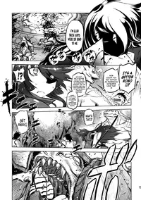 (Futaket 7) [Yuugengaisha Mach Spin (Drill Jill)] Change!! (Getter Robo) [English] [YQII]