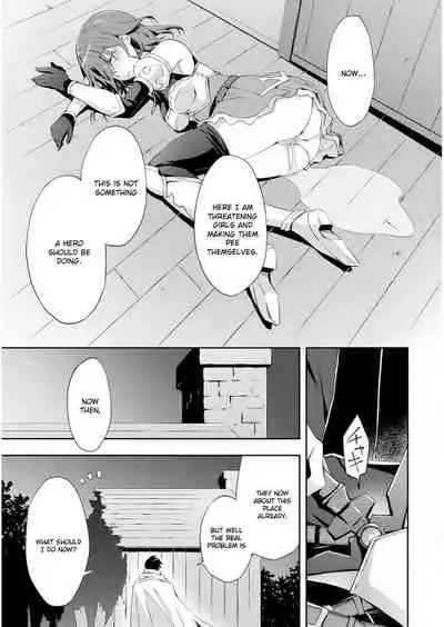 [Soseki Scans] Dungeon Kurashi no Moto Yuusha 1 | A Former Brave Resident in the Dungeon Vol. 1 [English]