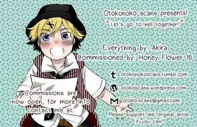 (Douyara Deban no Youda! 12) [tacowasa (HYE)] Koi ni Tomadou. (Boku no Hero Academia) [English] [Otokonoko Scans]