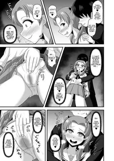 Teisou Gyakuten Abekobe Banashi 2 | A Tale of Reversed Gender Roles 2