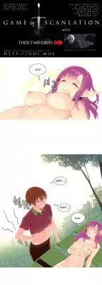 [Tankguy, ROZER] A World That I Rule Ch.01-25 [English] (Game of Scanlation) (Ongoing)