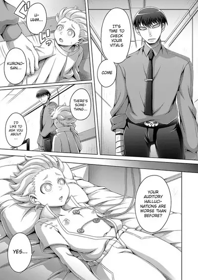 Jakusha no Shoumei - Proof of the Weak