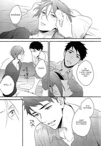 (C87) [PureSlider (Matsuo)] Yasashii Dokusen Yoku Kouhen | Gentle Possessiveness sequel (Free!) [English] [Carrot-Bunny]