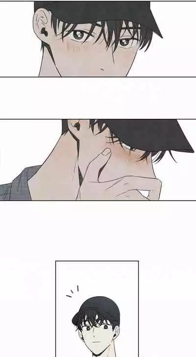 [Yuju] Summer Solstice Point Camp Ch.00-09|夏至点Ch.00~09[Chinese] [橄榄汉化组]