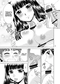 [YASRIN-DO (Yasu Rintarou)] Papa no Iu koto Nante Kikimasen! 3 (Papa no Iu koto wo Kikinasai!) [English] [ydwtt] [Digital]