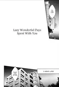 Kimi to Sugosu Subarashiki Taida | Lazy, Wonderful Days Spent with You