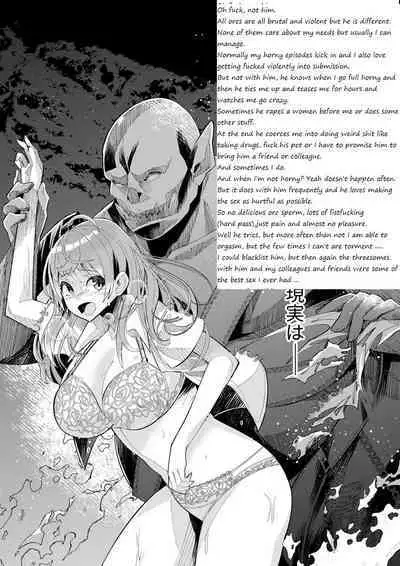 REIMAGINING FANEDIT REWRITE Welcome to Another World, Now Then, Please Die