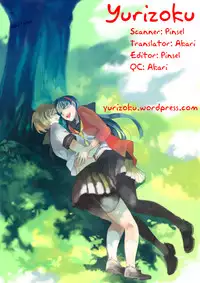 [Hazuki Kaoru] Secrecy (ENG) [Yurizoku]