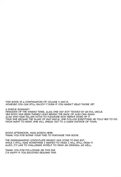 Alma ga Arekore Sareru no o Nagameru Hon 7 | Watching this and that done to Alma 7