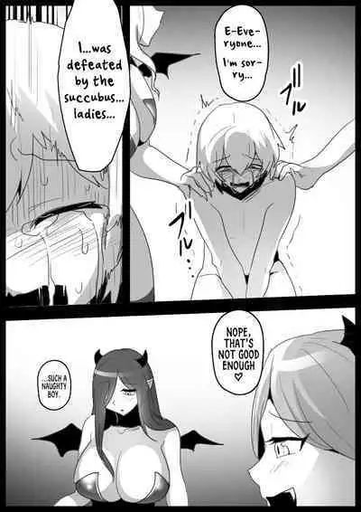 A story about a cheat-class hero being level-drained by low-class succubi and publicly executed.