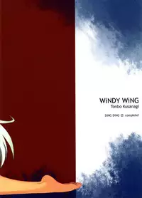 [WiNDY WiNG (Kusanagi Tonbo)] DiNG DiNG 2 Complete [English] [Soba-scans]