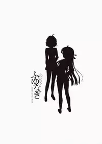 (C75) [Happy Paranoia, Shikkokuno J.P.S. (Wanashiro Giovanna, Hasumi Elan)] Fuyunagi (Kannagi)