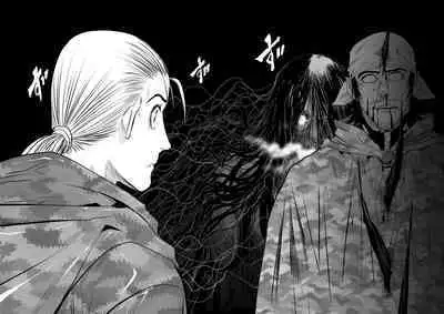 [Tetsu MOMOTA] Chijou Hyakkai R18 Ch46-50 [Chinese] 地上100層 [牛頭人酋長之魂漢化]