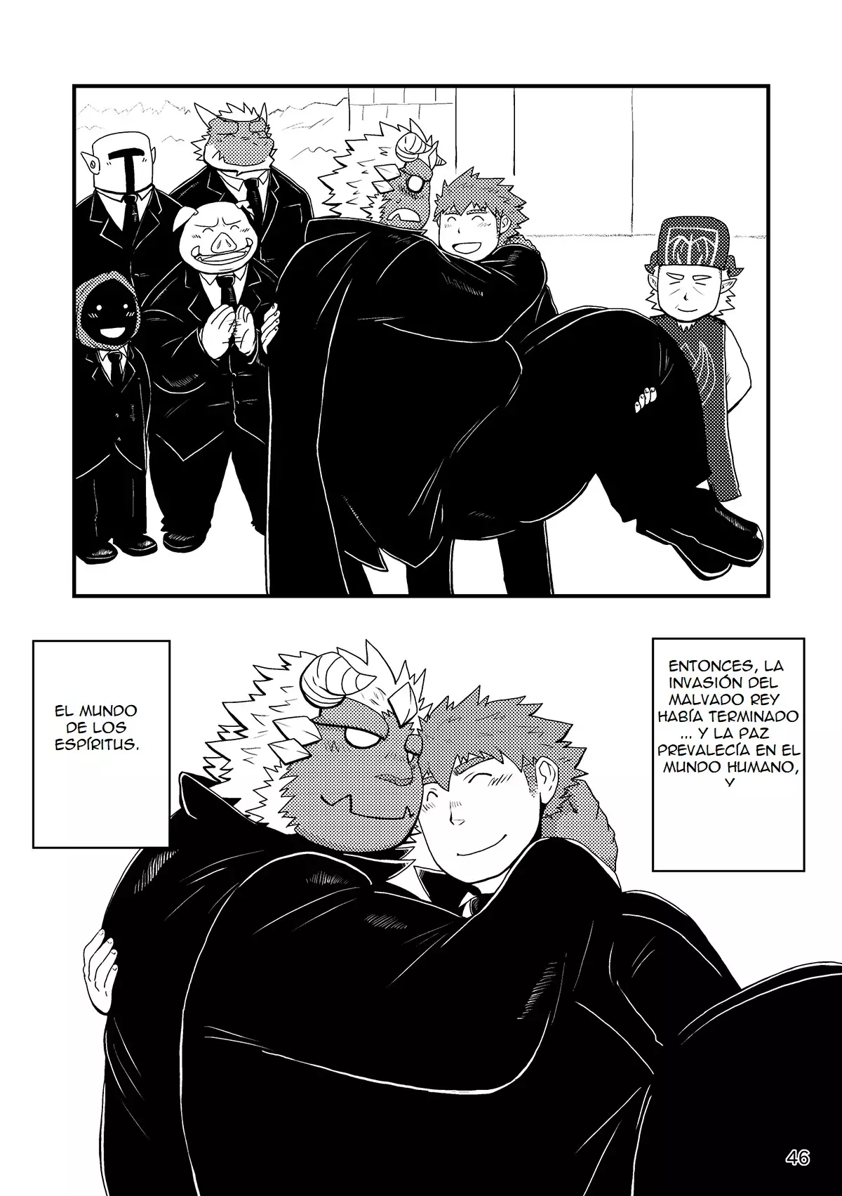 Sekai no Hanbun wa Irimasen. - I don't need half of the world.