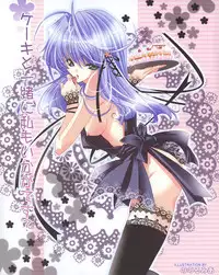 Comic MegaPlus Vol 03 [2004-01]