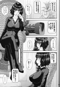 (C89) [High Thrust (Inomaru)] Geneki B-kyuu 1-i Hero Jigoku no Fubuki AV Debut!! (One Punch Man)