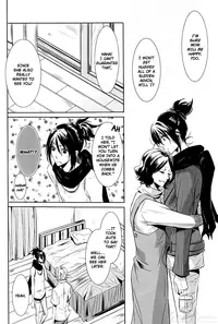 [3cloudy (Mikumo Azu)] THE WORD IS ALL (No.6) [English] {ggscans}