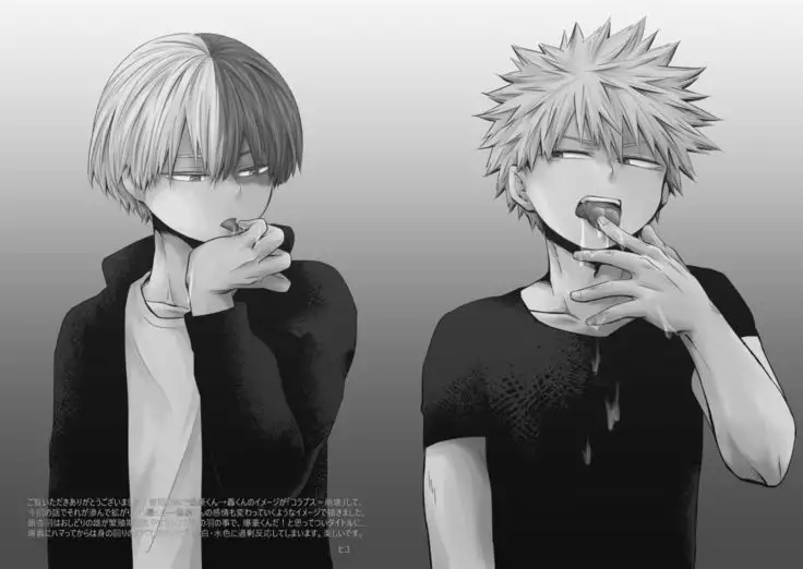 Ichouba ni Shimu
