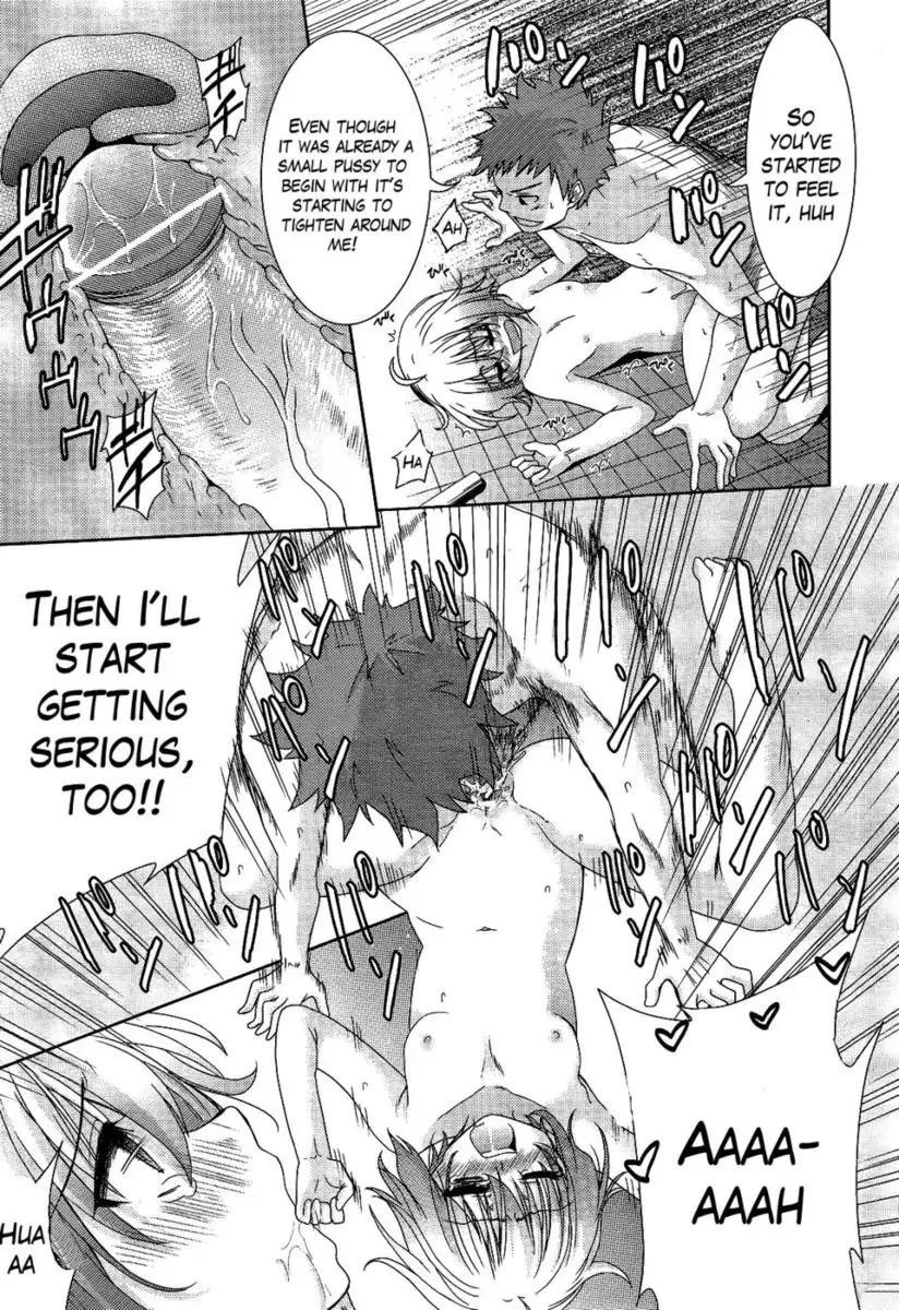 Two Dimensions Girlfriend Chapter 2