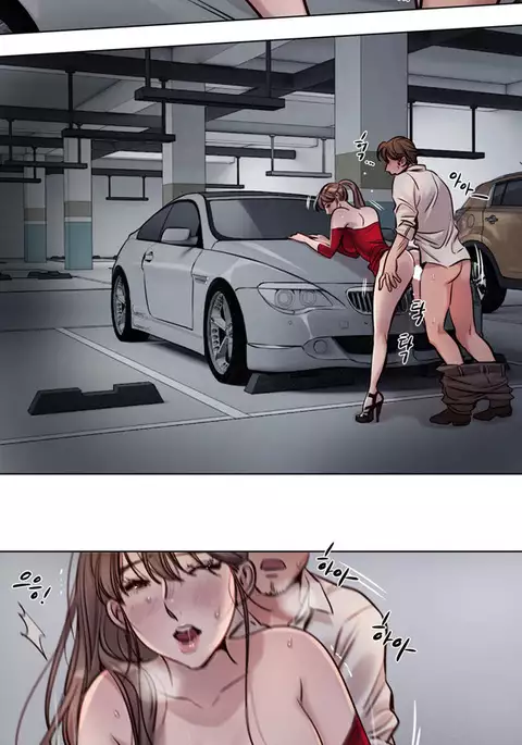 Atonement Camp Ch.1-40