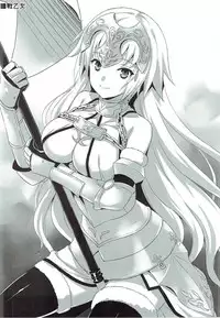 (C92) [Aigamodou (Ayakawa Riku)] Seijou no Nukumori (Fate/Grand Order) [English] [Tigoris Translates]