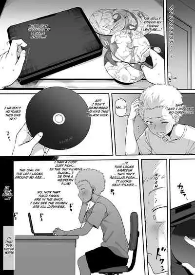 [Terasu MC] Kokujin no Tenkousei NTR ru Chapters 1-6 part 1 [English]