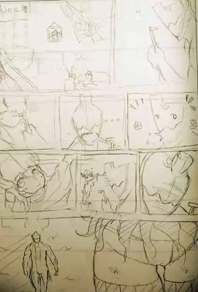 warframeエロ漫画