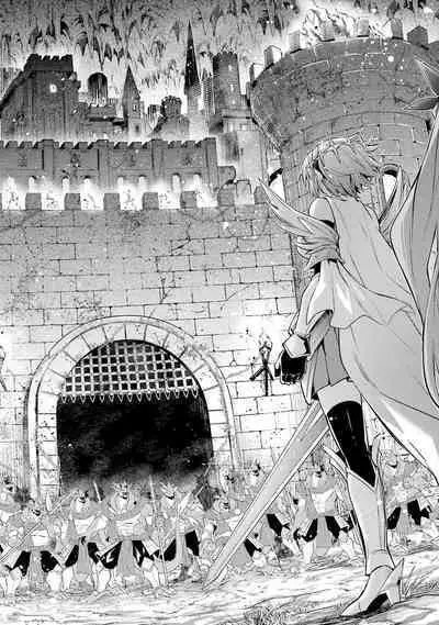 [Inashita Shinai, Seiji] Tensei Shitara Joban de Shinu Naka Boss Datta - Heroine Kenzokuka de Ikinokoru 3 | 转生为初期就死掉的中boss~将女主人公眷属化来活下来~ 第三卷 [Chinese] [75e1d685个人汉化]