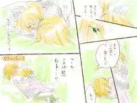 [Chouno Kumika] 成長プログラム②レン×リン (Vocaloid)