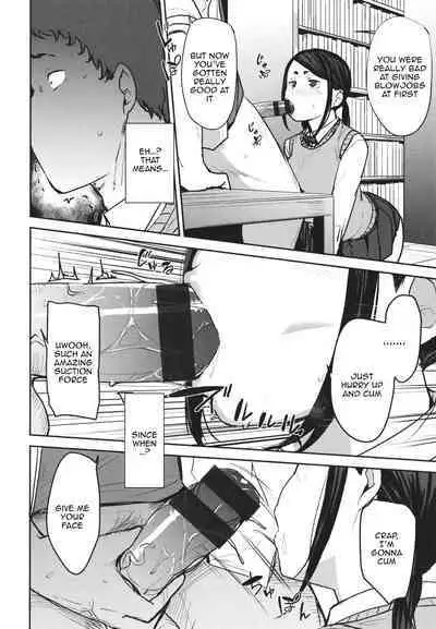 [Nanao Yukiji] Mesu Kui Nikuirojuu no You ni Hamerarete | Bitch Eating - Fucking Them Like Beasts Ch. 1-8 [English] {Doujins.com}