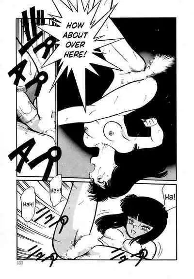 Bridge Over Tomorrow | Ashita ni Kakeru Hashi