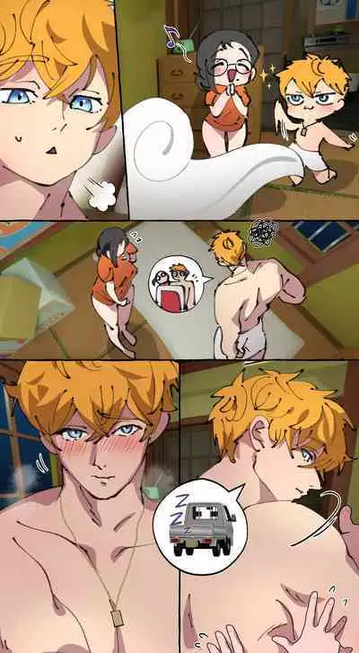 Gendai Shakai ni Tsukareta Onna ga Inaka ni Touhi Shite Nougyou Danshi