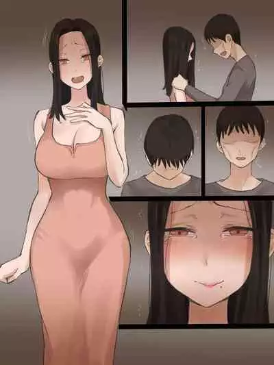 [laliberte] DOUBT 1+2+after [Color] [JP]