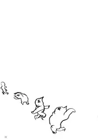 (SC22) [Hohhe!! Dan (Inu)] Hohhe!! Dan no Hon vol.2