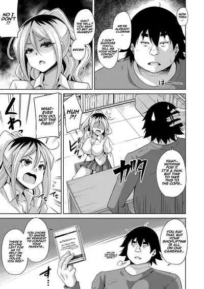 [Nikusoukyuu.] Kosho ni Umoreta Mesu no Hana | A Bitch Rose Shrouded in Books Ch. 1-6 [English] [earlofstasis] [Digital]