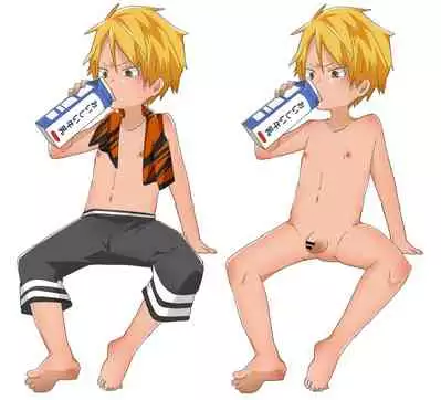 [Naitama (Isako)] InCha-kun to Furyou-kun | The Troublemaker and the Nerd [English]