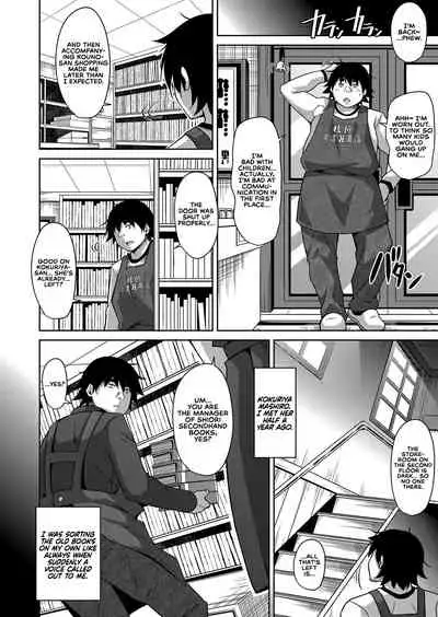 [Nikusoukyuu.] Kosho ni Umoreta Mesu no Hana | A Bitch Rose Shrouded in Books Ch. 1-6 [English] [earlofstasis] [Digital]