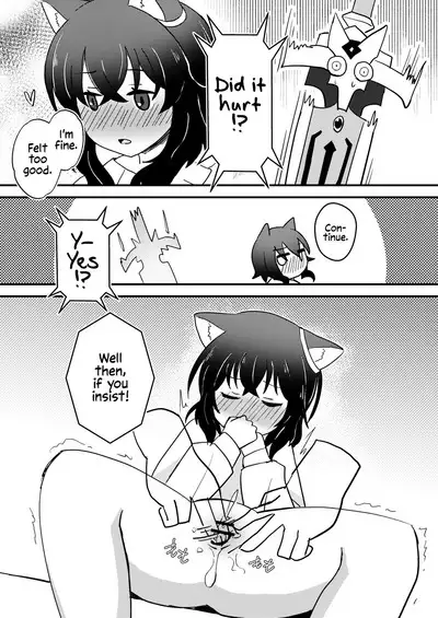 Tensei shitara Musume ga Dekimashita - Black Cat Girl Is In Heat | I got a daughter after I was reincarnated