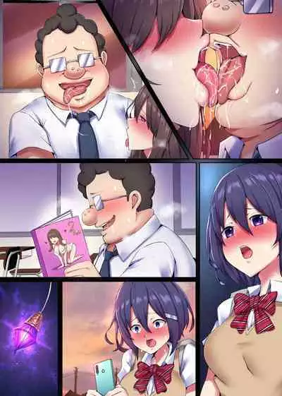 Saimin Kyochin ni Aragaenai! Onna o Soku Shihai Suru Chikara de Class no Mesu-domo o Kanzen Onaho ni Shitatta w