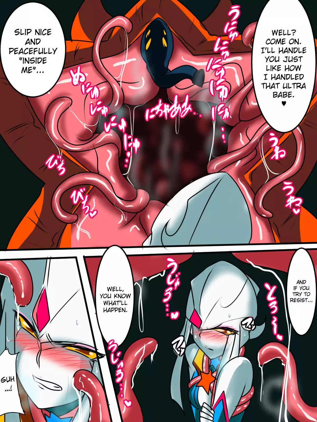 Ultra no Senshi Netisu III Futago no Kaijuu Chuuhen {Hennojin}