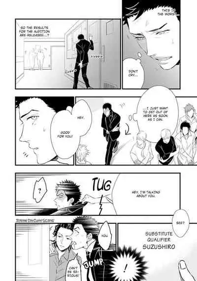 [Natsushita Fuyu] Odoru Ecstasy Ch. 1-3 [English] {Tell Me I'm Cute Scans} [Decensored]