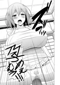 [Circle Eden (Diisuke)] Niizuma Yuyuko-sama ga Hitasura Tsukushite Amayakashitekureru Hanashi (Touhou Project) [Digital]